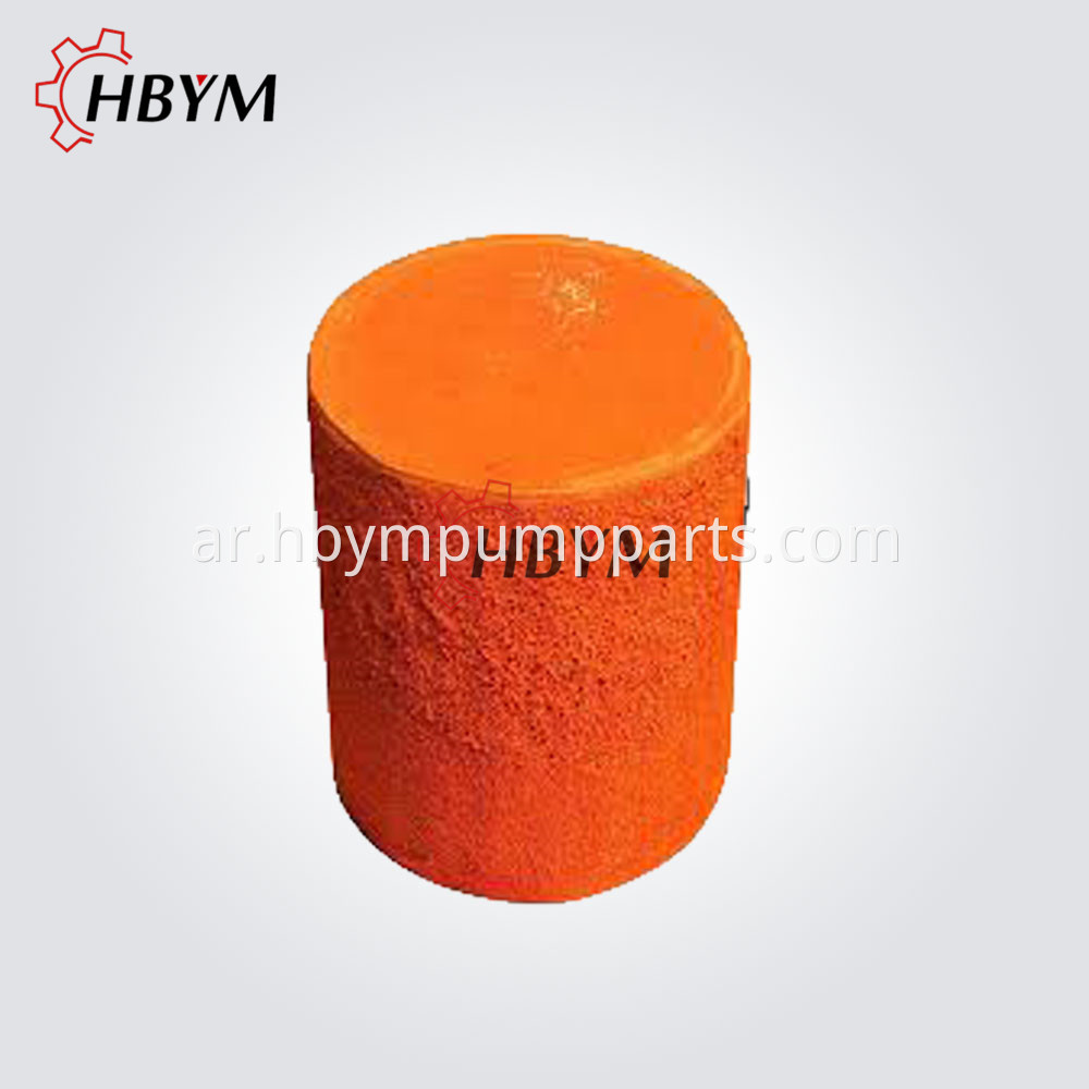 Rubber Cylinder 1